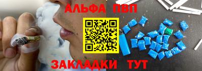 винт Тула