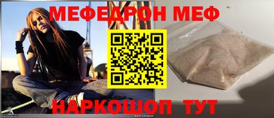 винт Тула