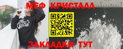 винт Тула