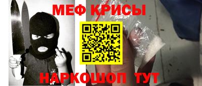 винт Тула