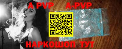 mdpv Туймазы