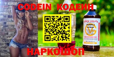 соль ск Усть-Джегута
