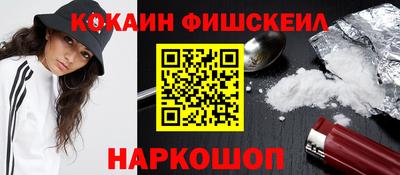 ALPHA-PVP Тулун