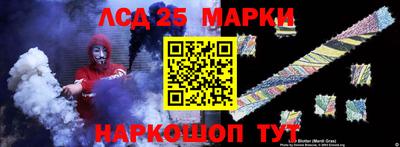 ALPHA-PVP Тулун