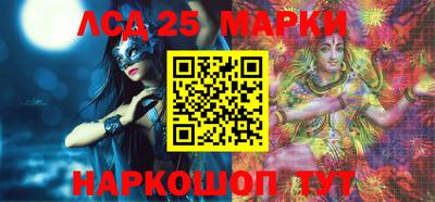 ALPHA-PVP Тулун