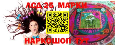 mdpv Туймазы