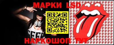 ALPHA-PVP Тулун