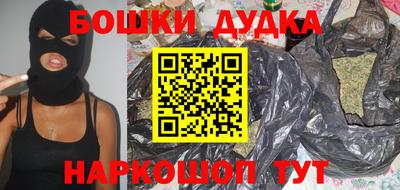 mdpv Туймазы
