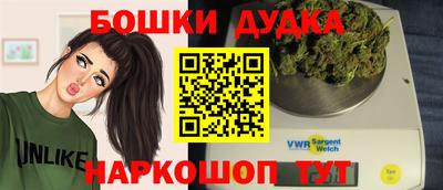 ALPHA-PVP Тулун