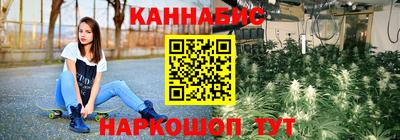 ALPHA-PVP Тулун