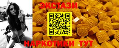 mdpv Туймазы