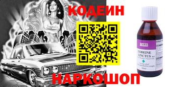 mdpv Туймазы