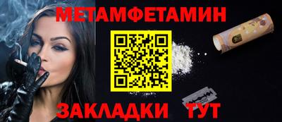 mdpv Туймазы