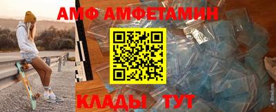 прущая мука Уссурийск