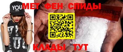 винт Тула