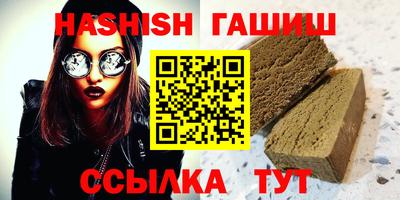 винт Тула