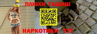 mdpv Туймазы