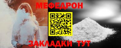 mdpv Туймазы