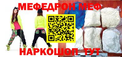 mdpv Туймазы