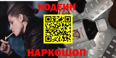 mdpv Туймазы