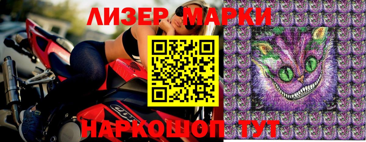 Каннабис  Вход с VPN  Михайловка  МДМА  Меф МЯУ МЯУ кристаллы  ГАШ  A PVP СОЛЬ кристаллы 