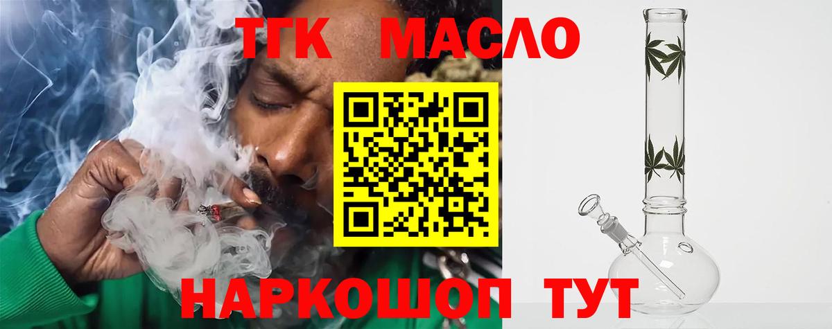 Метадон Михайловка